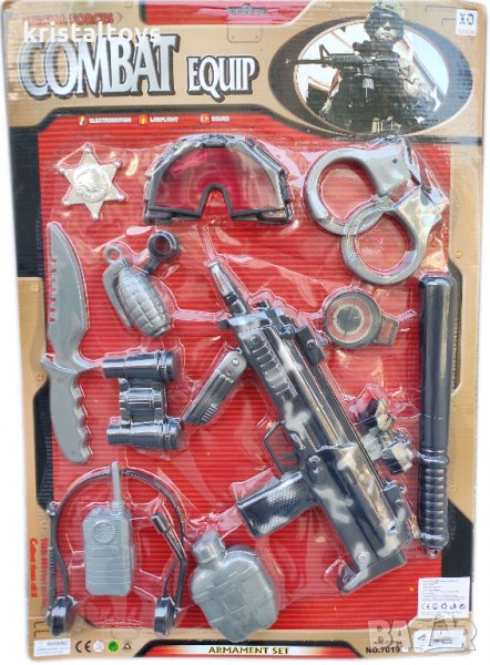 Полицейски комплект с палка, автомат, белезници, бомба и телефон Полиция Police, снимка 1