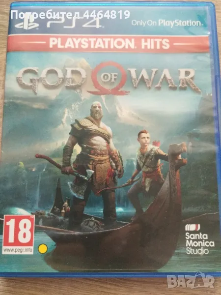 god of war 2018, снимка 1