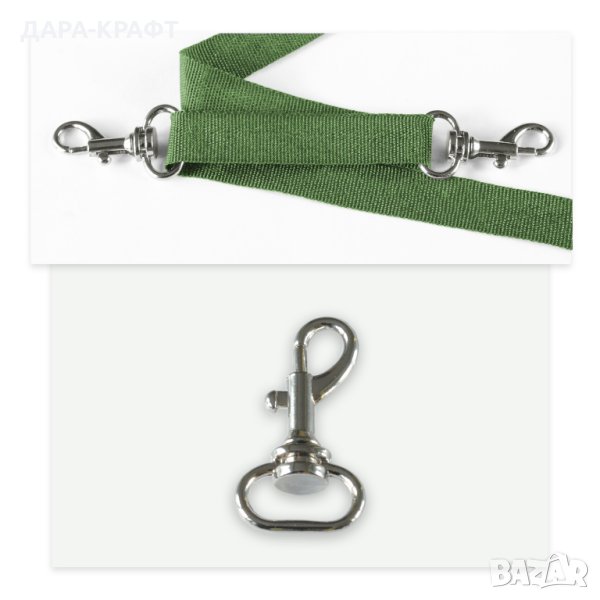 Метални карабинки за чанти, ключодържатели, играчки - Въртяща основа - 15мм, 2бр, снимка 1