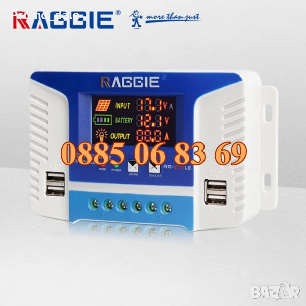 Соларен контролер 10А 12/24V, с LCD дисплей и USB, снимка 1