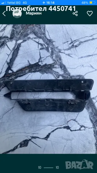 Продавам за Мерцедес w204 Решетка за амг броня дясна, снимка 1