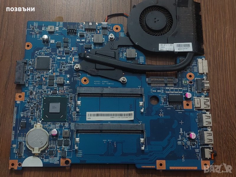 Дънна платка за Acer Aspire V5-531 Pentium 967 PETRA UMA MB 11324-1 48.4VM02.011 , снимка 1