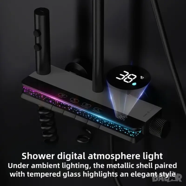 Представяме ти душ система с LED осветление от BB Construction, снимка 1