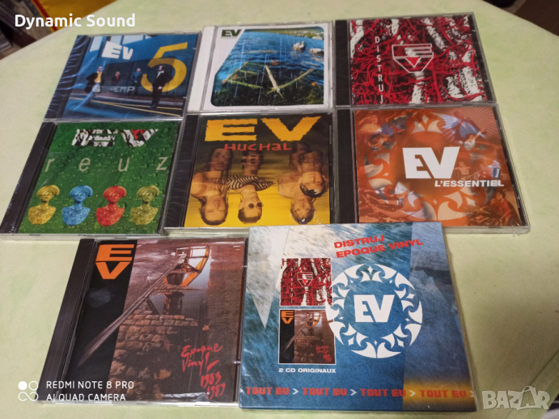 СД оригинални, нови запечатани - на група E.V. по 8 лв, двойният - 12лв, снимка 1