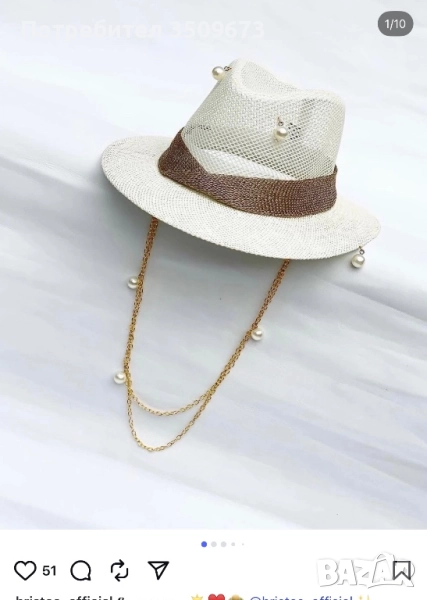 Дамска плажна шапка HristoS, снимка 1