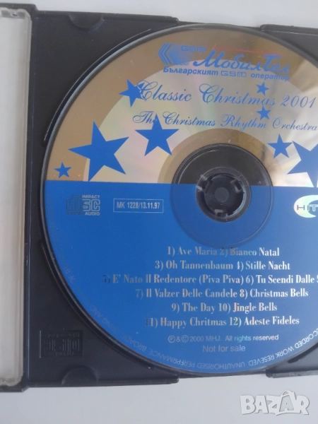 Коледна Музика - Classic Christmas - оригинален диск 12 коледни песни, снимка 1