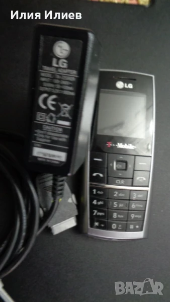 LG KG130, снимка 1
