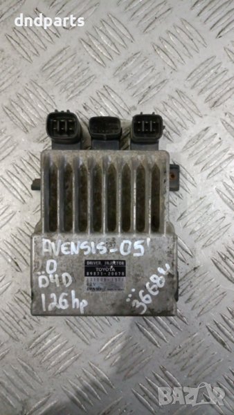 Модул Toyota Avensis 2.0D4D 126hp 2005г.	, снимка 1