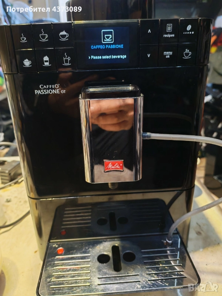 melita caffeo passione, снимка 1