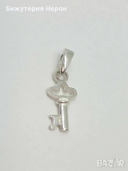 Сребърно ключе, снимка 1
