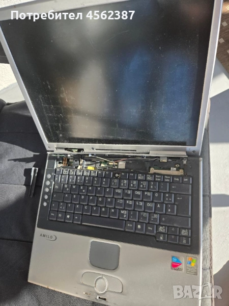 Стара техника комютърни части, снимка 1