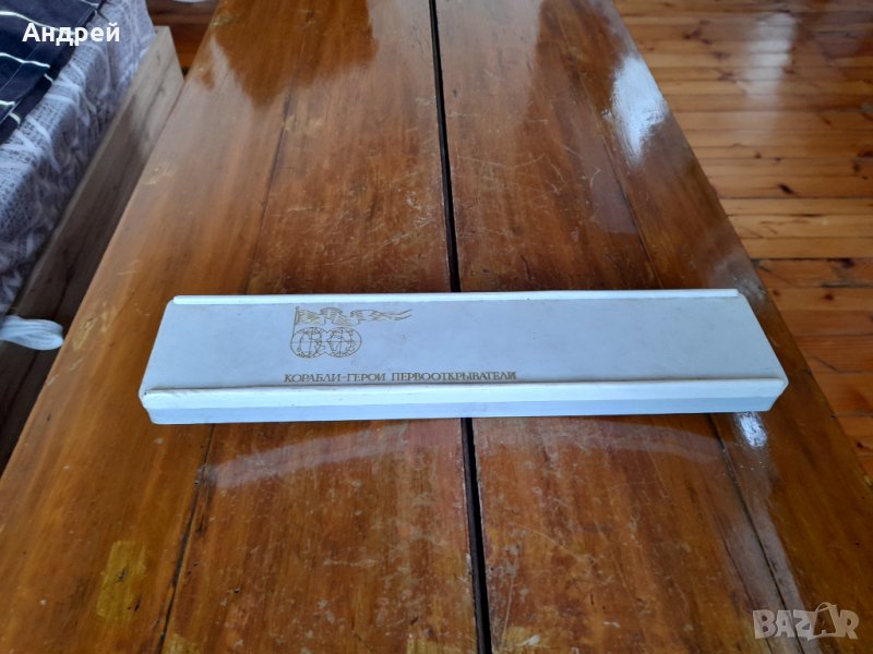 Стари значки Кораби Герои,Първооткриватели, снимка 1