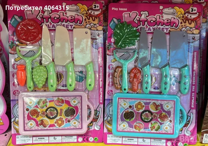 Готварски комплект за игра, снимка 1