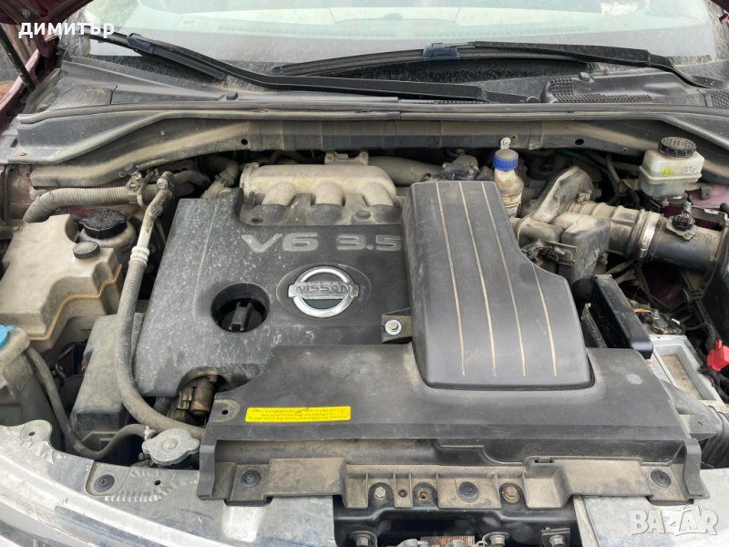 nissan murano 3.5 v6 на части нисан мурано теглич в Автомобили и ...