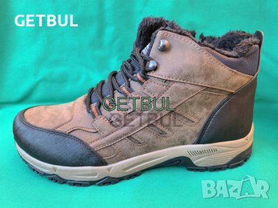 Мъжки боти големи номера, снимка 1