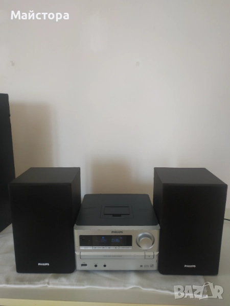 Аудио система Philips DCM 2020/12, снимка 1