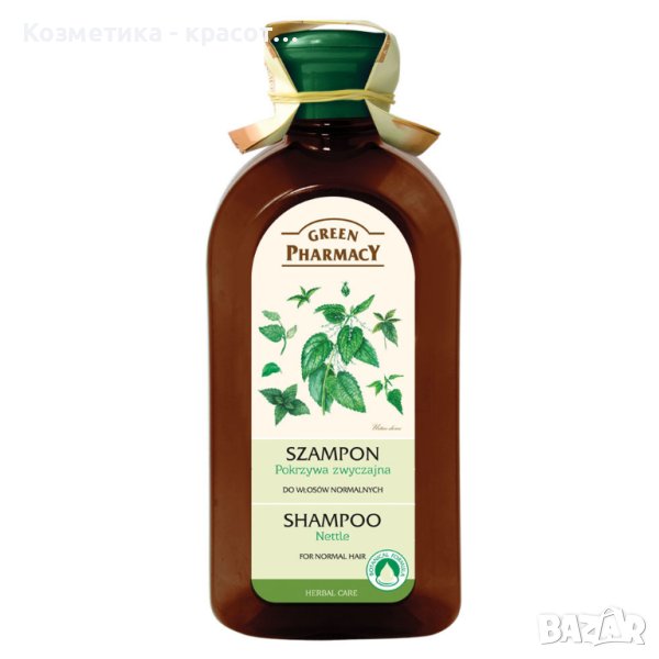 Билков шампоан с коприва - за нормална коса, 350 мл , снимка 1