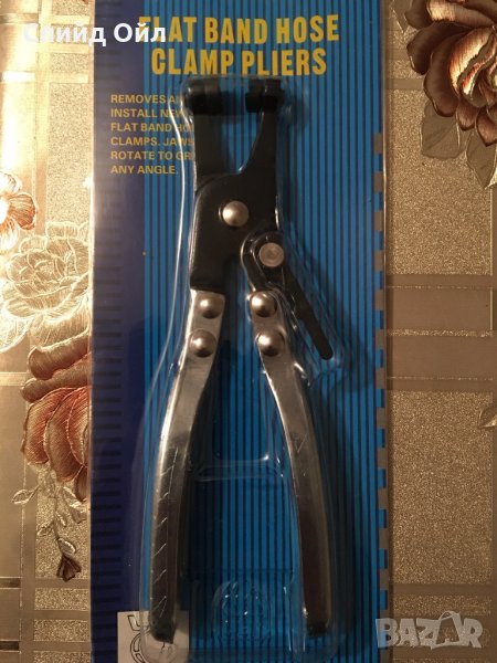 Прави клещи за водни съединения, снимка 1