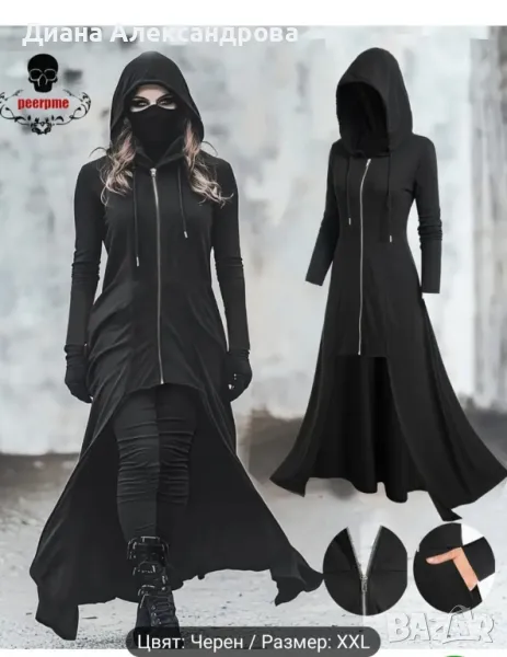 Дълъг суичър в готик стил, снимка 1