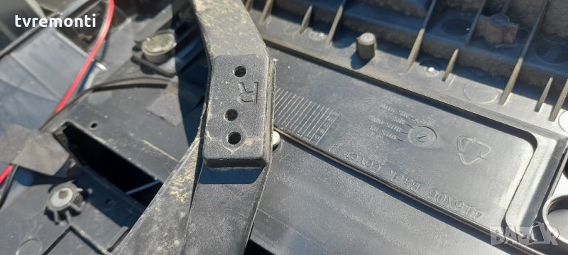 Стойкa за телевизор SANG LE-4219, снимка 1