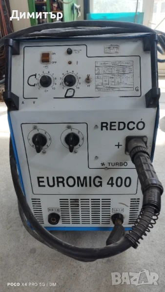 Телоподаващо Euromig 400, снимка 1