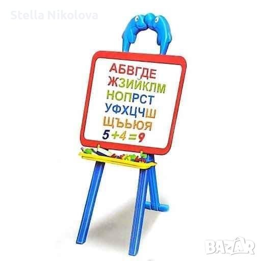 Двустранна магнитна дъска за писане и рисуване с български букви и цифри, снимка 1