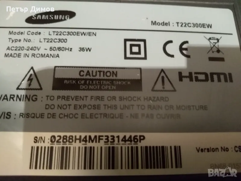 SAMSUNG LT22C300EW/EN, снимка 1