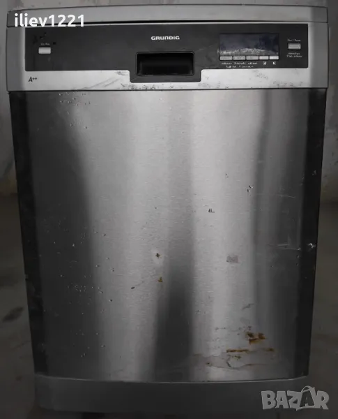 Съдомиялна Германия , снимка 1