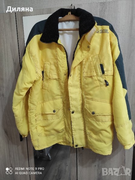 Мъжко зимно жълто яке, снимка 1