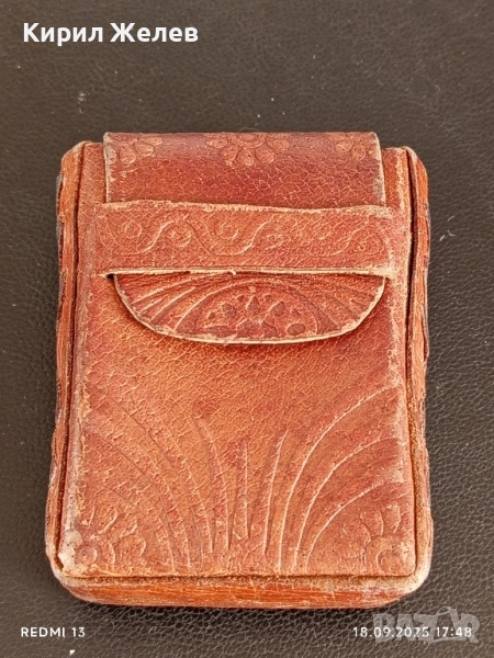 Кожена винтидж табакера за тютюн с релефна декорация за КОЛЕКЦИЯ ДЕКОРАЦИЯ 43138, снимка 1