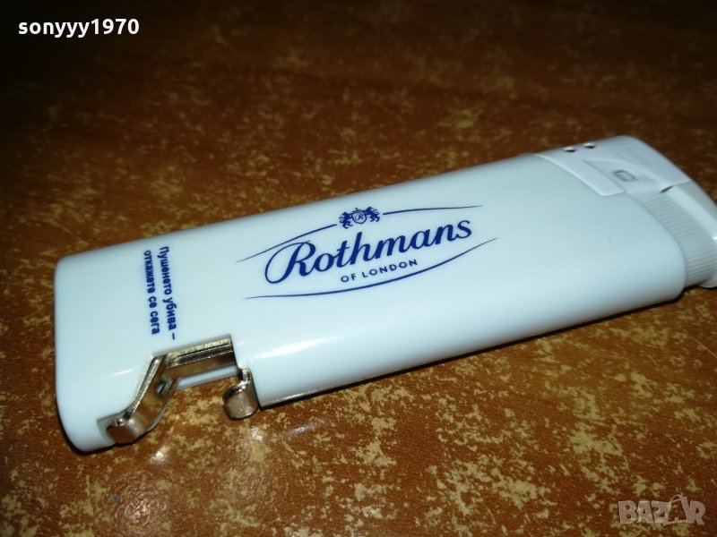 rothmans new-запалка/отварачка 2910201625, снимка 1