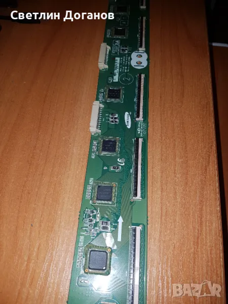 Y-Buffer LJ41-09480A за плазма Samsung, снимка 1