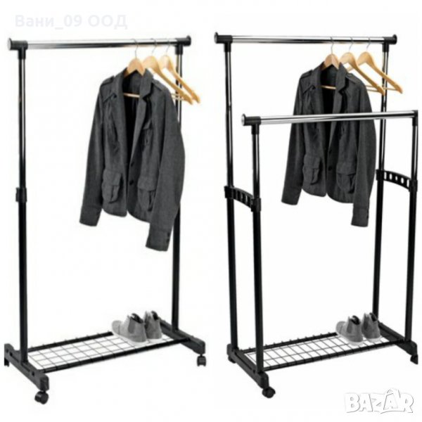 Подвижна стоманена закачалка за дрехи с етажерка за обувки-единична и двойна, снимка 1
