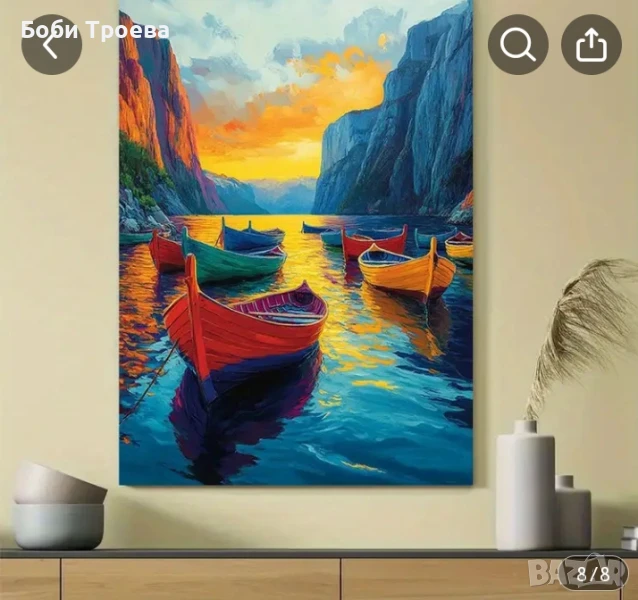 Цветна Картина с Каньон и Лодка-, подходяща за Декорация, снимка 1