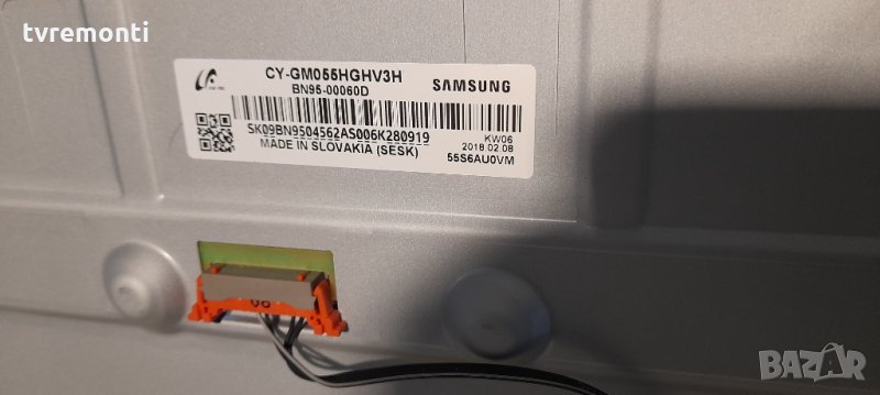 лед диоди от дисплей CY-GM055HGHV3H от телевизор Samsung, модел UE55MU6199U, снимка 1