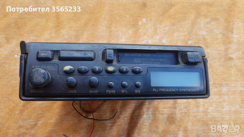 Автокасетофон радио, снимка 1