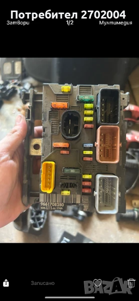 BSM модул за Пежо , Ситроен и др. 1.6 HDI 109кс, снимка 1