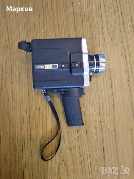 Стара Руска Камера, снимка 1