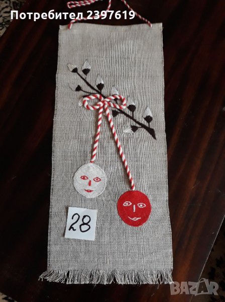 Бродирано декоративно пано № 28, снимка 1