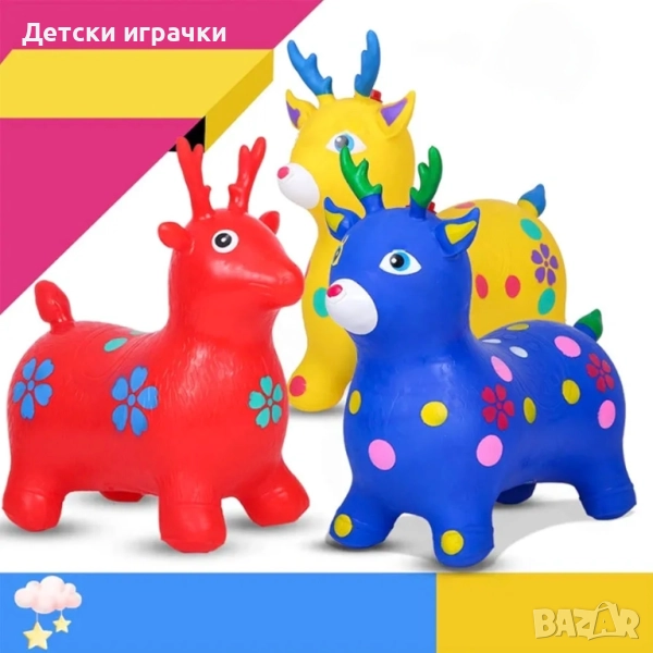 Гумен Елен за скачане и яздене музикална играчка , снимка 1