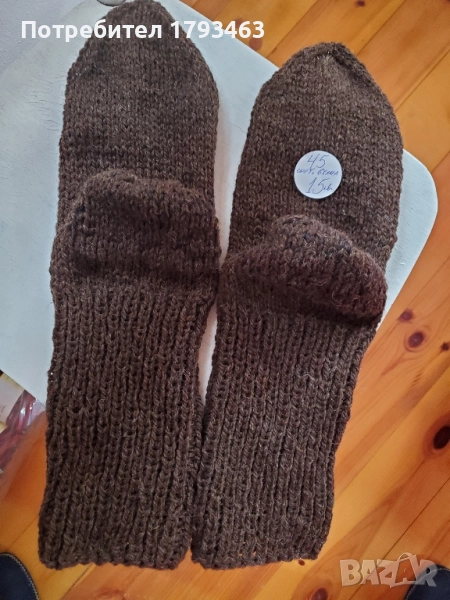 Ръчно плетени мъжки чорапи от вълна, размер 45, снимка 1