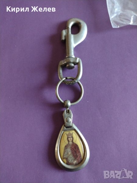 Много красив здрав стилен ключодържател икона-2883, снимка 1