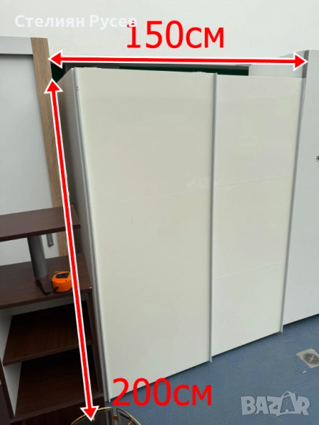 280811  двукрилен MDF МДФ гардероб 150/200см цена 250 лв  или 127.82 евро   д+  -200см висок, 150см , снимка 1