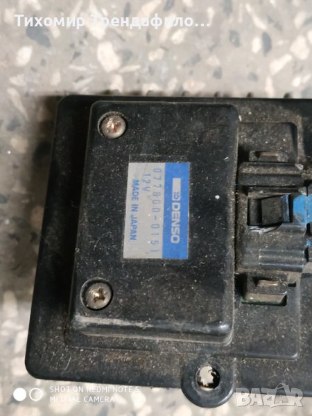 Реостат за Mitsubishi Pajero 1996, 077800-0151, 0778000151, 077800 0151 DENSO, снимка 1