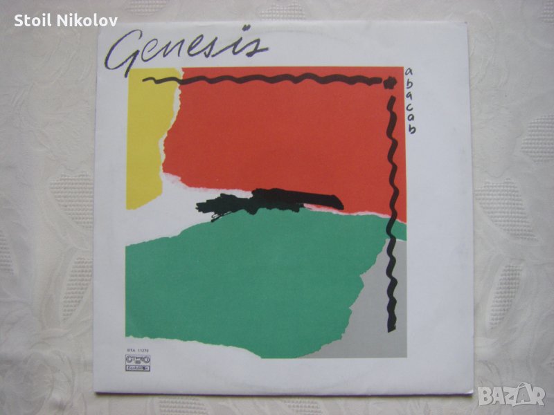 ВТА 11279 - Genesis. Abakab, снимка 1