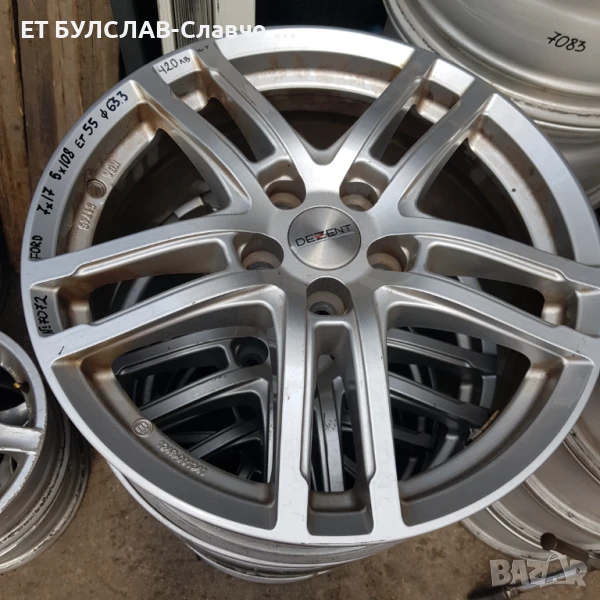 Джанти за Ford 17 цола-№7072,БУЛСЛАВ, снимка 1