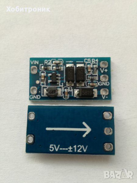 Импулсен преобразувател 2.8-5.5 V -> +12V, -12V, снимка 1