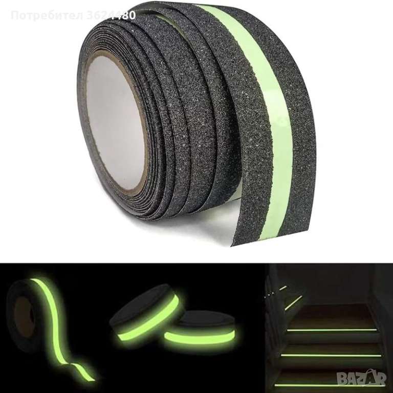 Противоплъзгаща маркировка за стълби 4859, снимка 1