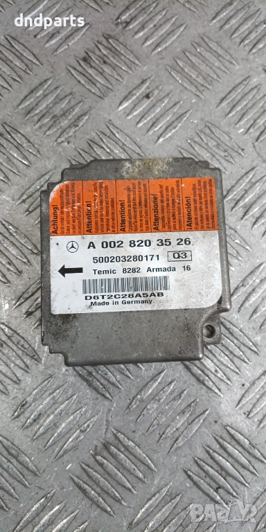 Airbag модул Mercedes E-Class W211 2002г. A0028203526 500203280171 , снимка 1
