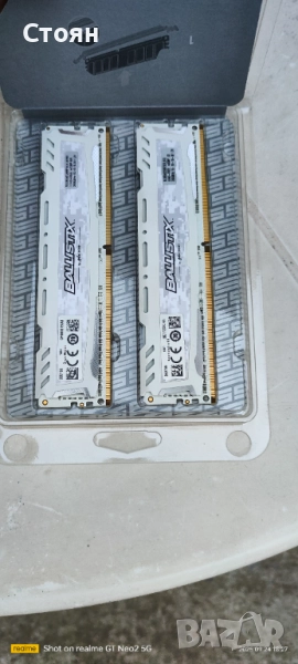RAM crucial balistix (Бяла) 2x8GB 2666mhz, снимка 1